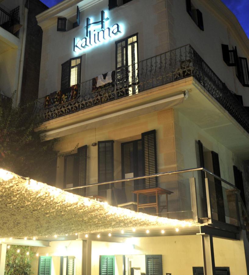 كالديس ديستراك Hotel Kalima المظهر الخارجي الصورة